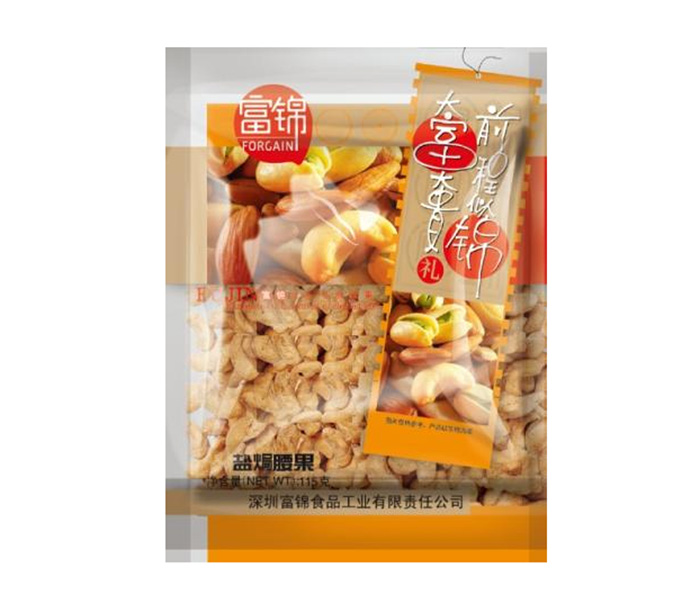 富锦盐焗腰果-115g