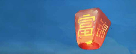 企业使命